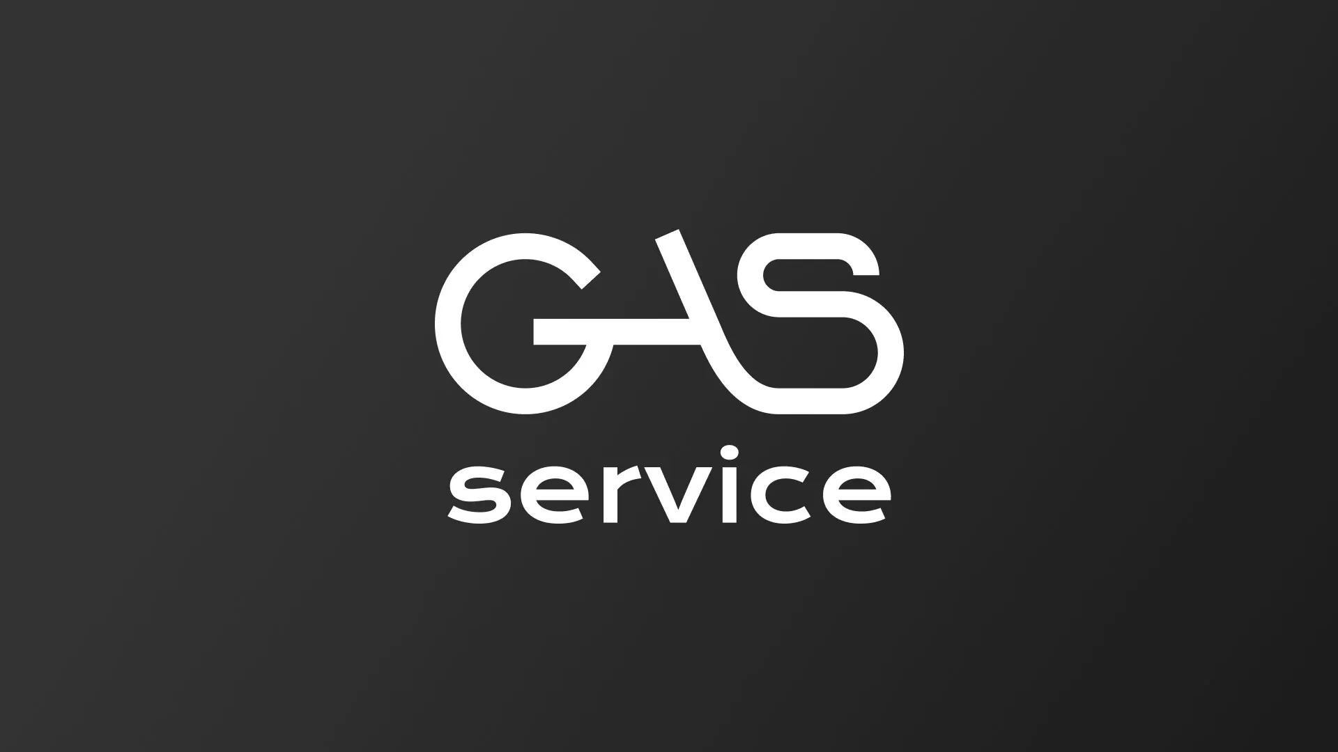 Разработка логотипа компании «Сервис газ» в Алексеевке