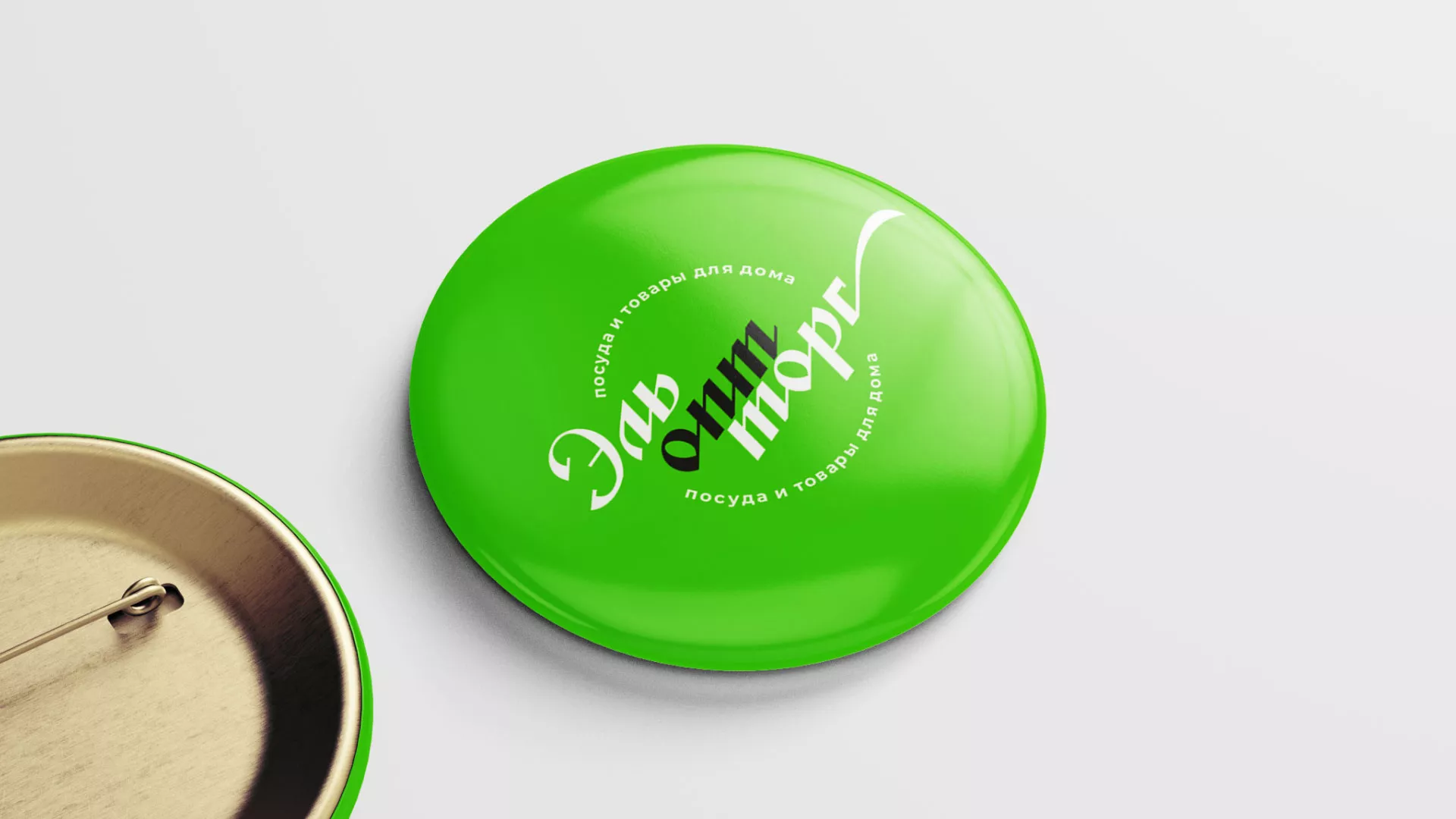 Разработка логотипа компании «ЭльОптТорг» в Алексеевке