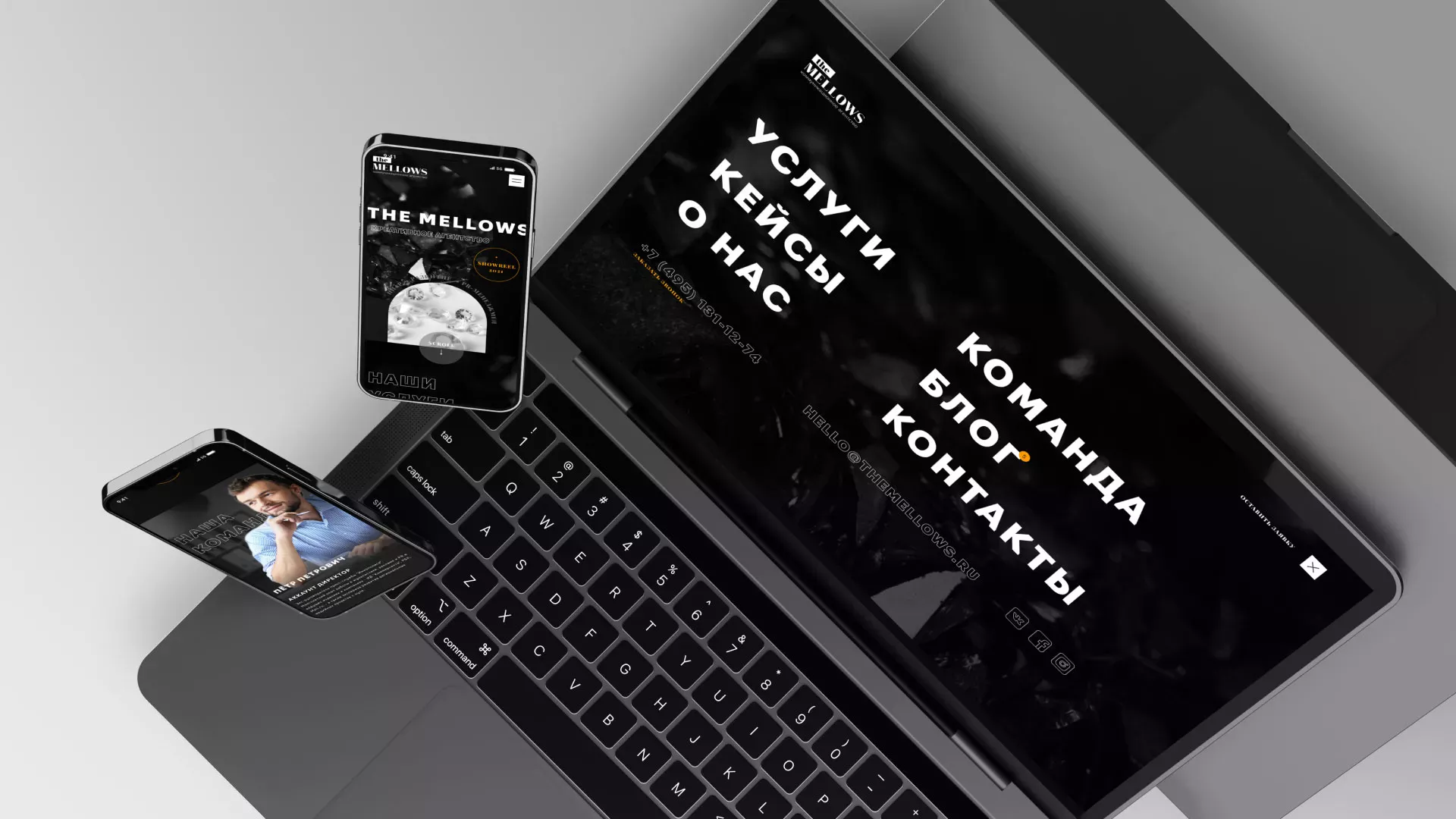 Разработка сайта креативного агентства «The Mellows» в Алексеевке