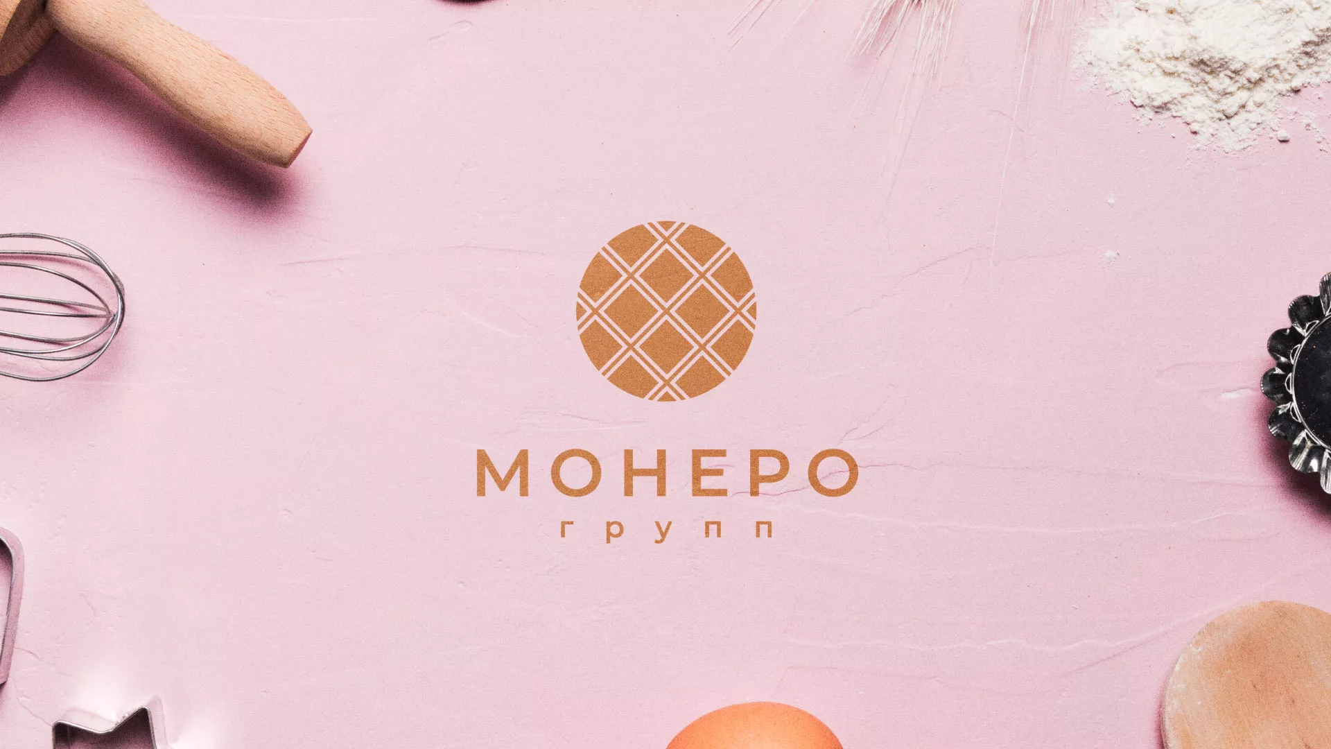 Разработка логотипа компании «Монеро групп» в Алексеевке
