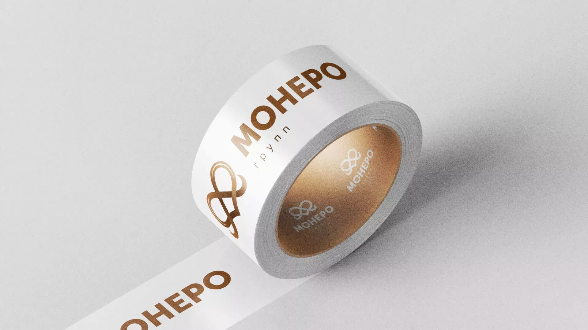 Создание логотипа компании «Монеро групп» в Алексеевке