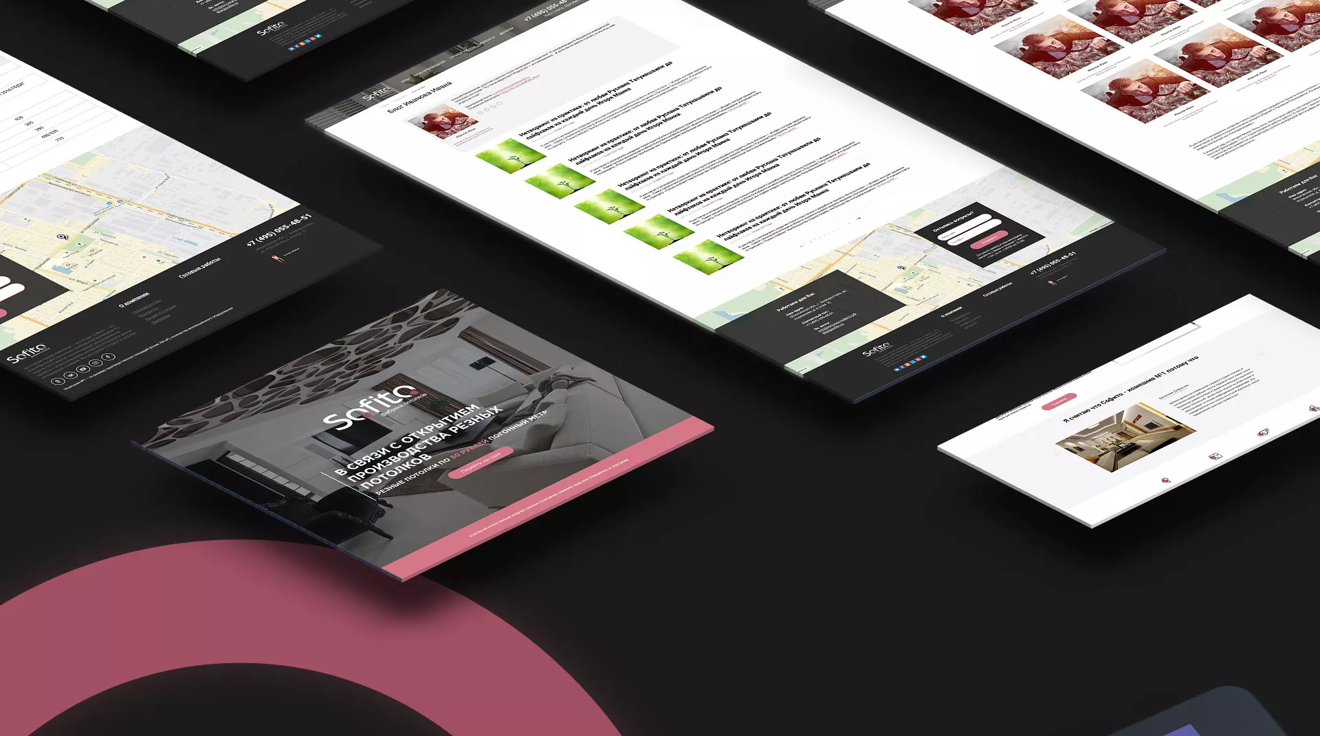 Создание сайта по натяжным потолкам для компании «Софито» в Алексеевке