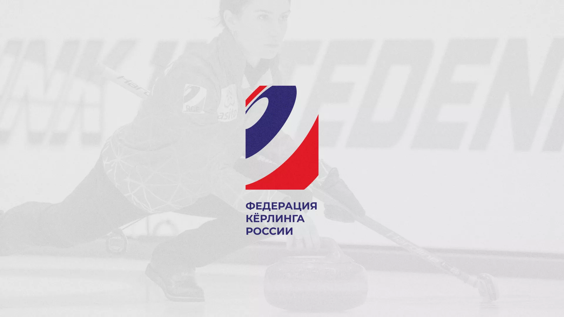 История о том, как мы делали в Алексеевке модуль онлайн-записи для ФКР