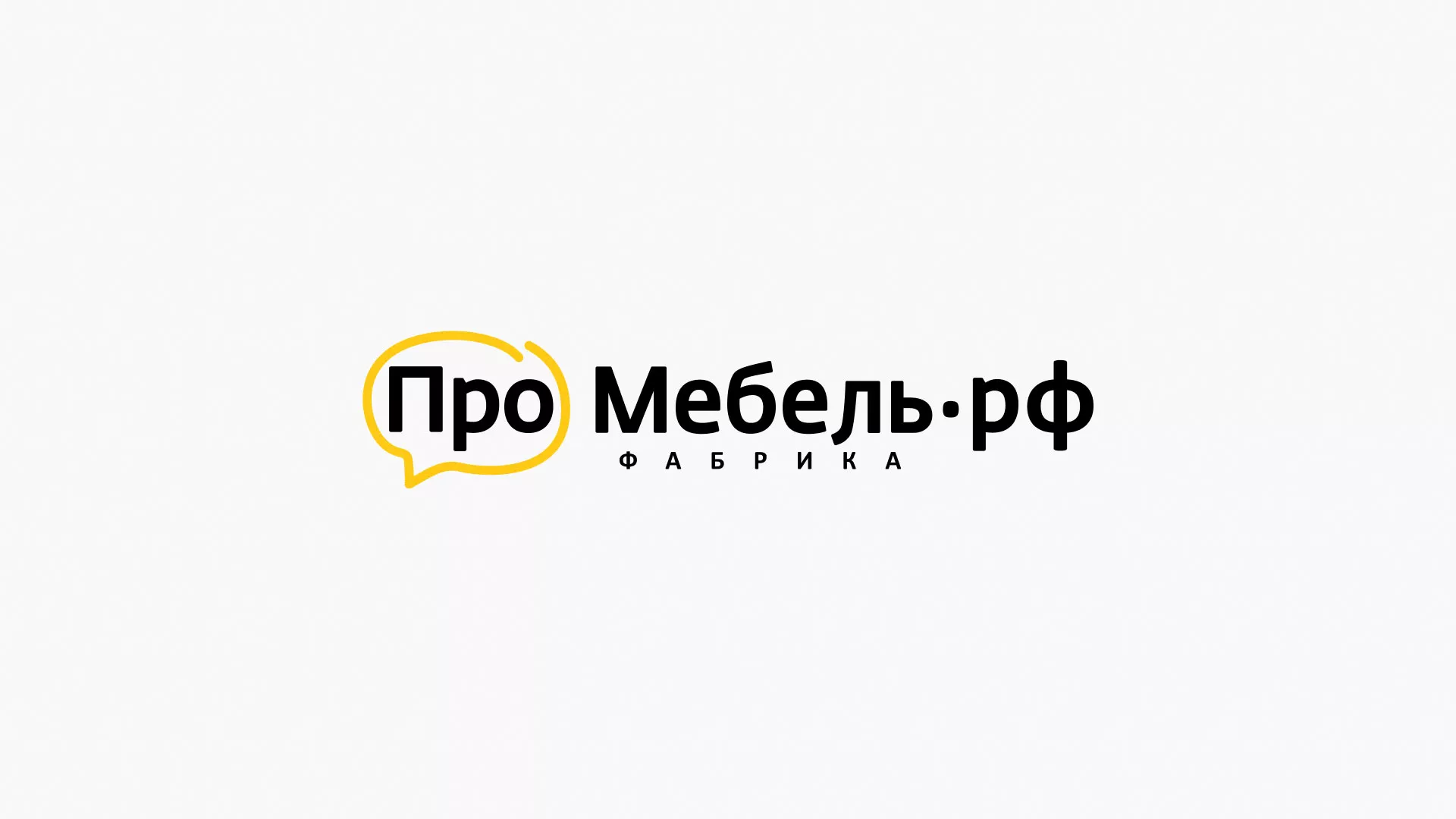 Разработка сайта для производства мебели «Про мебель» в Алексеевке