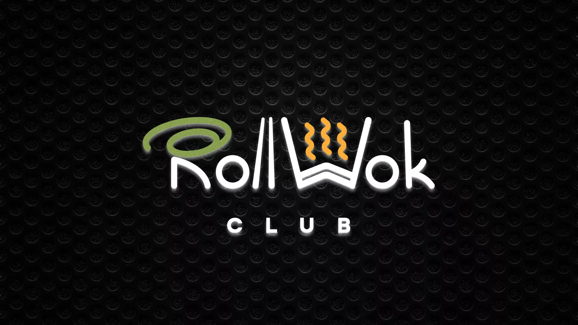 Брендирование торговых точек суши-бара «Roll Wok Club» в Алексеевке