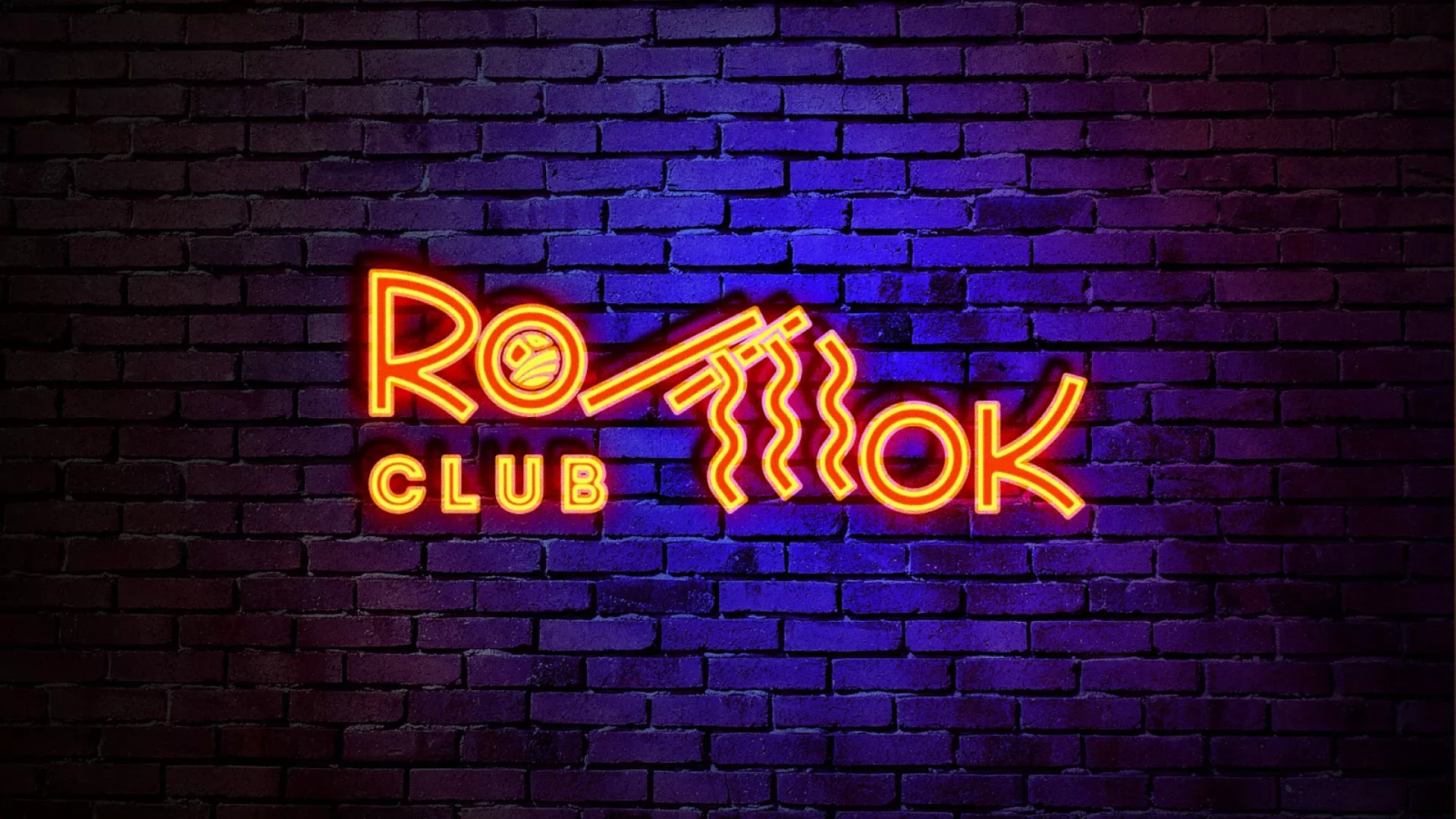 Разработка светящейся интерьерной вывески суши-бара «Roll Wok Club» в Алексеевке Разработка светящейся интерьерной вывески суши-бара «Roll Wok Club» в Алексеевке