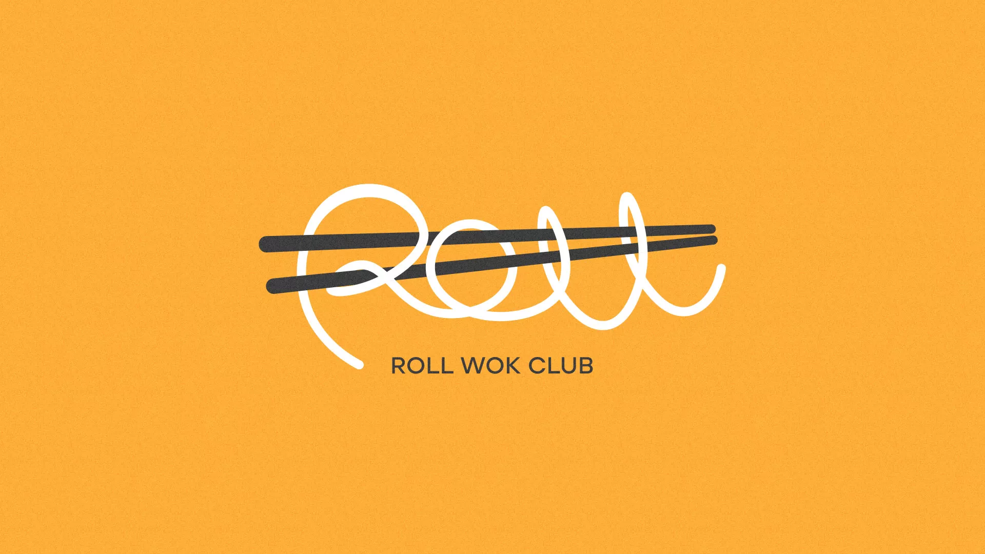 Создание дизайна упаковки в Алексеевке для суши-бара «Roll Wok Club» Создание дизайна упаковки в Алексеевке для суши-бара «Roll Wok Club»